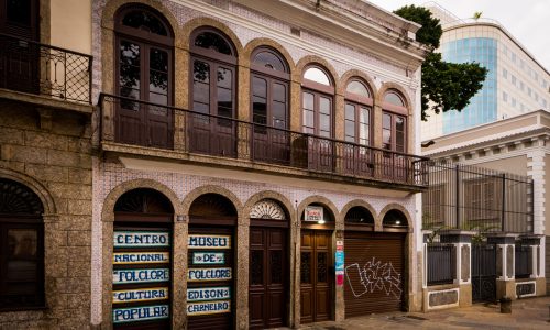 Centro_Nacional_de_Folclore_e_Cultura_Popular_-_Rio_de_Janeiro_-_20220826065402